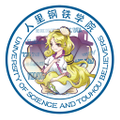 2026年6月3日 (三) 15:35版本的缩略图