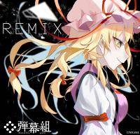 REMIX