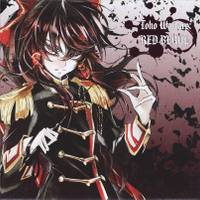 Toho Warfare:RED BERYL