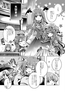 こころIZM 4预览图4.jpg