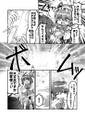 2025年6月1日 (日) 23:26版本的缩略图