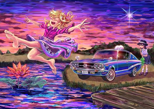 東方自動車抄 玖预览图1.jpg