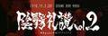 2022年10月21日 (五) 10:18版本的缩略图