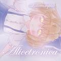 Alicetronica 封面图片