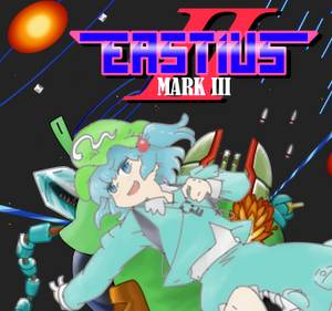 EASTIUS Ⅱ封面.jpg