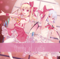 Guilty of cutie 封面图片