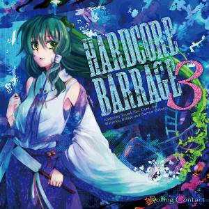 HARDCORE BARRAGE 3封面.jpg