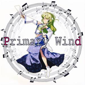 Primary Wind封面.jpg