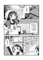 2026年1月2日 (五) 16:20版本的缩略图