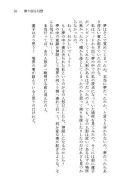 Re・port预览图3.jpg