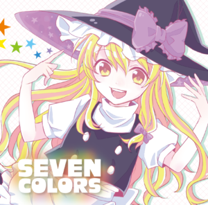 SEVEN COLORS封面.png