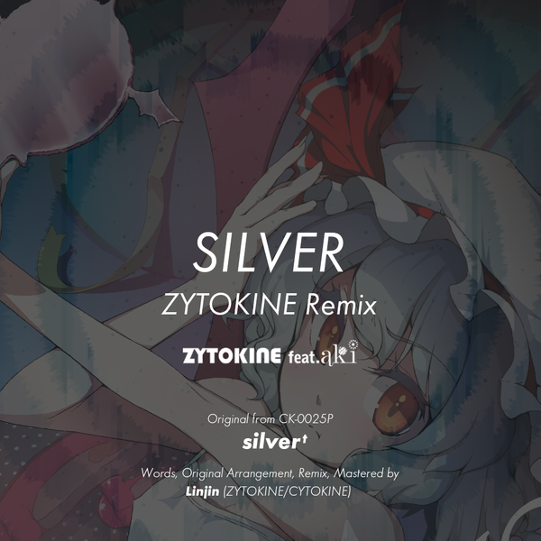文件:SILVER - ZYTOKINE Remix封面.png