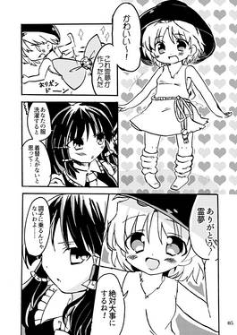 d.o.l.l.预览图3.jpg