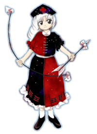 ⭐️カオス 東方永夜抄 あらゆる薬を作る月人 八意 永琳 SP サイン 東方 SP “東方永夜抄”あらゆる薬を作る月人「八意 永琳」(サイン入り