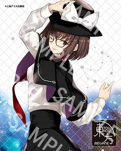 執事眼鏡eyemirror/東方MEGANE/宇佐見蓮子モデル- THBWiki · 专业性的