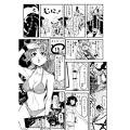 2025年3月8日 (六) 13:23版本的缩略图