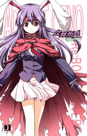 ADVENT CIRNO Re：BOOST DIVERS封面.jpg