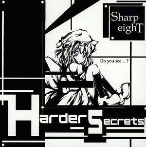 Harder Secrets封面.jpg