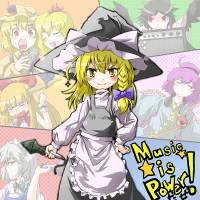 Music is Powerだぜ！