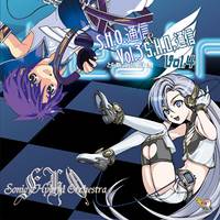 S.H.O.通信Vol.3 & 4