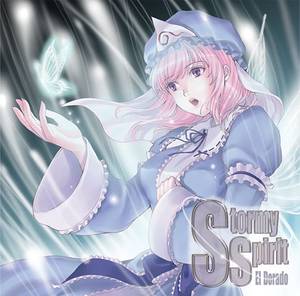 Stormy Spirit封面.jpg