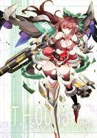 T.H.0083 -ANCIENT HELL MEMORY-