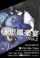 2022年10月27日 (四) 18:20版本的缩略图