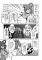2025年5月30日 (五) 13:53版本的缩略图
