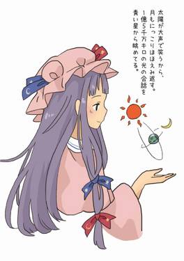 詩と絵の本 ことばのあみもの预览图3.jpg