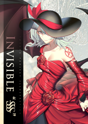 INVISIBLE“SSS”封面.png