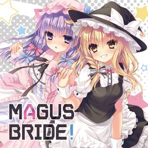 MAGUS BRIDE!封面.jpg