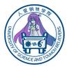 USTB人里钢铁学院（禁止截图转发）