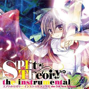 Split Theory the Instrumental封面.jpg