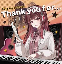 Immagine di Copertina