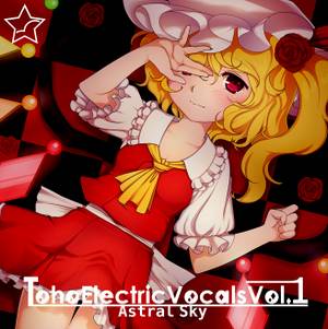 Toho Electric Vocals Vol.1封面.jpg