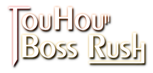 TouHou Boss Rush封面.png