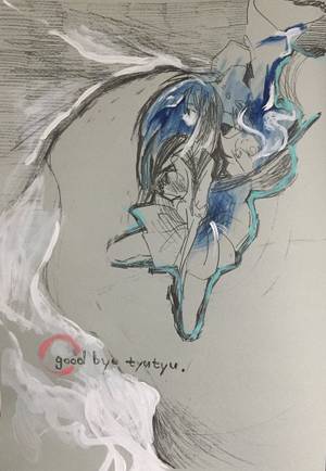 goodbye tyutyu.封面.jpg