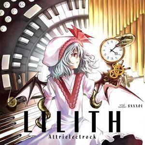 serial,R series "8XXX01" ＃01 -LILITH-封面.jpg