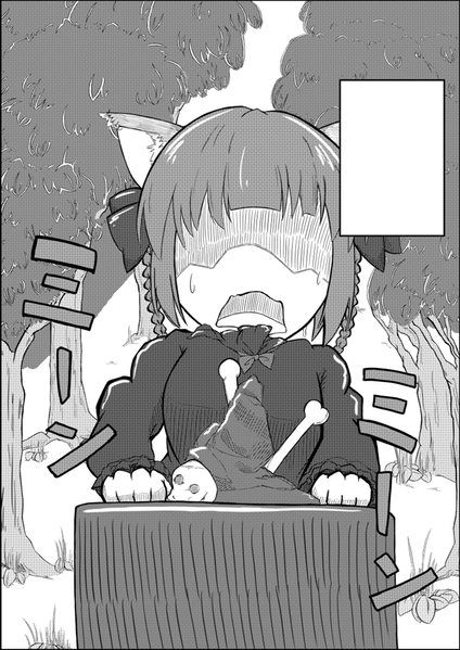 文件:お燐の日常预览图1.png