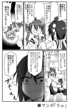 クラウンダブルピース预览图6.jpg