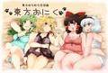 2023年10月14日 (六) 21:53版本的缩略图