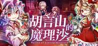 封面图片