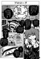 2025年3月23日 (日) 13:14版本的缩略图