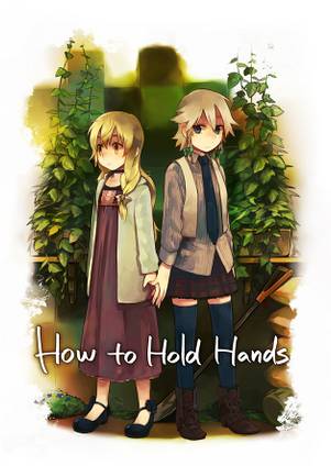 How to Hold Hands封面.jpg