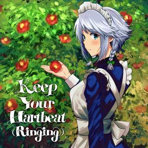Keep Your Heartbeat(Ringing)封面.jpg