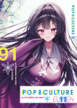 POP｜｜CULTURE 11 封面图片