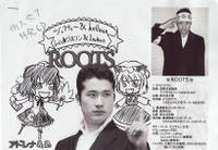 ROOTS