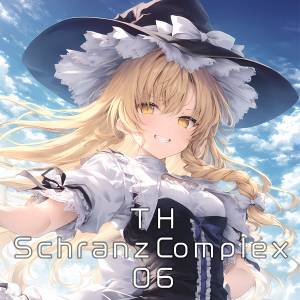TH Schranz Complex 06封面.jpg