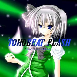 TOHOBEAT FLASH -Second Beat-封面.jpg