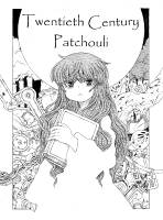 Twentieth Century Patchouli